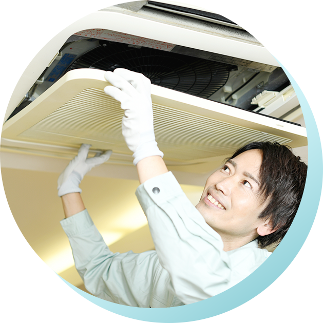 業務用エアコン分解洗浄